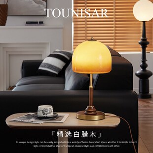 TOUNISAR中古台灯法式美式复古结婚长明灯卧室轻奢床头灯高级感