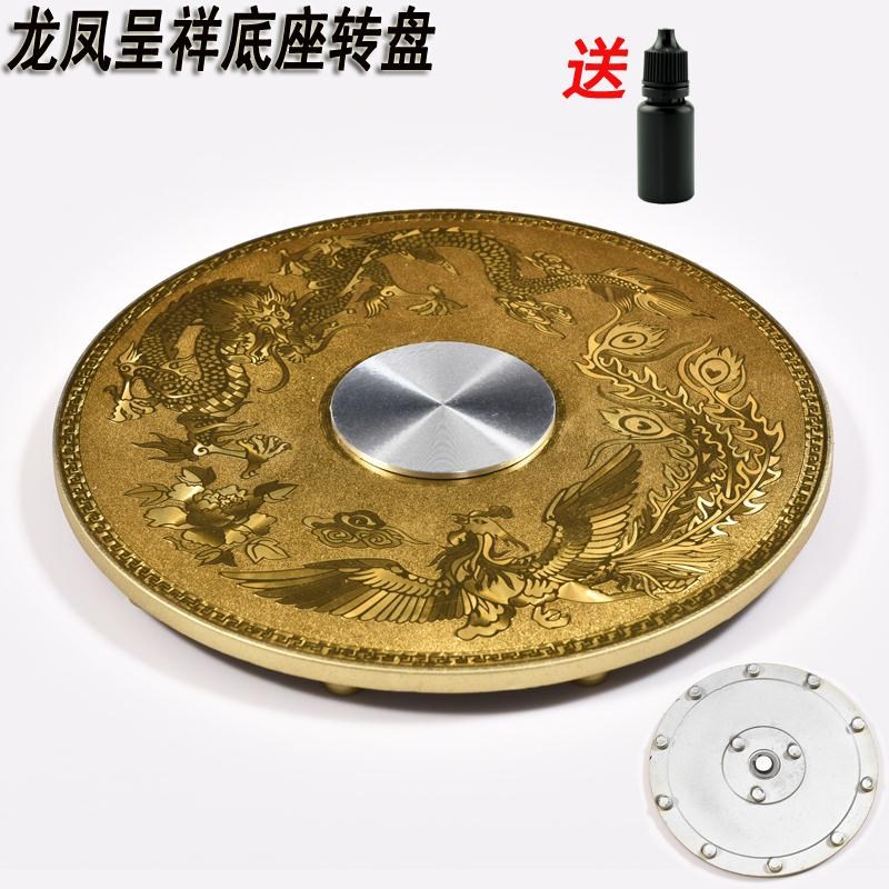 餐桌玻璃转盘家用旋转桌面酒店圆桌面加厚底座转芯轴承配件送胶水