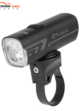 迈极炫自行车灯前灯夜骑充电强光山地车灯防炫光充放一体RN1200
