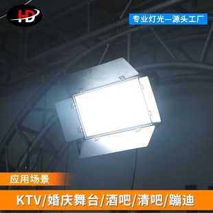 三基色面光灯LED舞台灯专用舞蹈演出照明灯会议室柔性平板补光灯