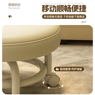 板凳靠背椅 万向轮小凳子家用滑轮矮凳客厅带娃神器儿童学步椅换鞋
