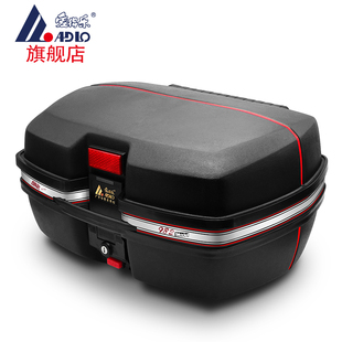 爱得乐982摩托车尾箱特大号快拆后备箱工具箱 踏板储物箱