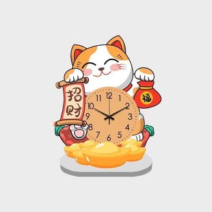 餐厅招财猫大气钟表座钟客厅网红创意表家用简约卡通时钟 2024新款