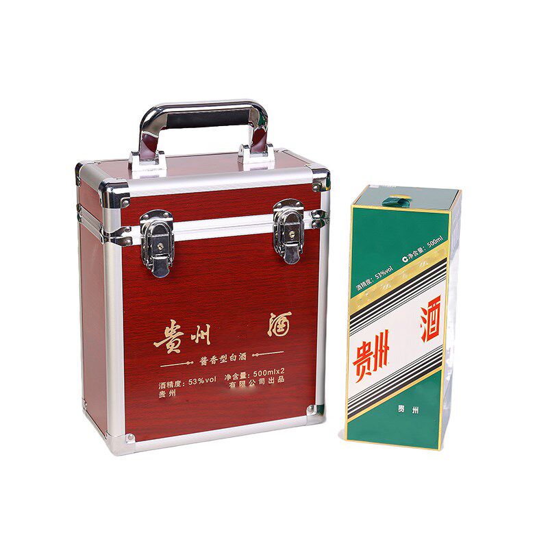 白酒木盒两瓶装酒盒四瓶走进礼盒十二生肖收藏木箱包装盒木质酒盒