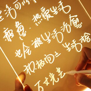画画板家用绘画玩具涂鸦可擦写女孩男孩益智全套工具 儿童会发光