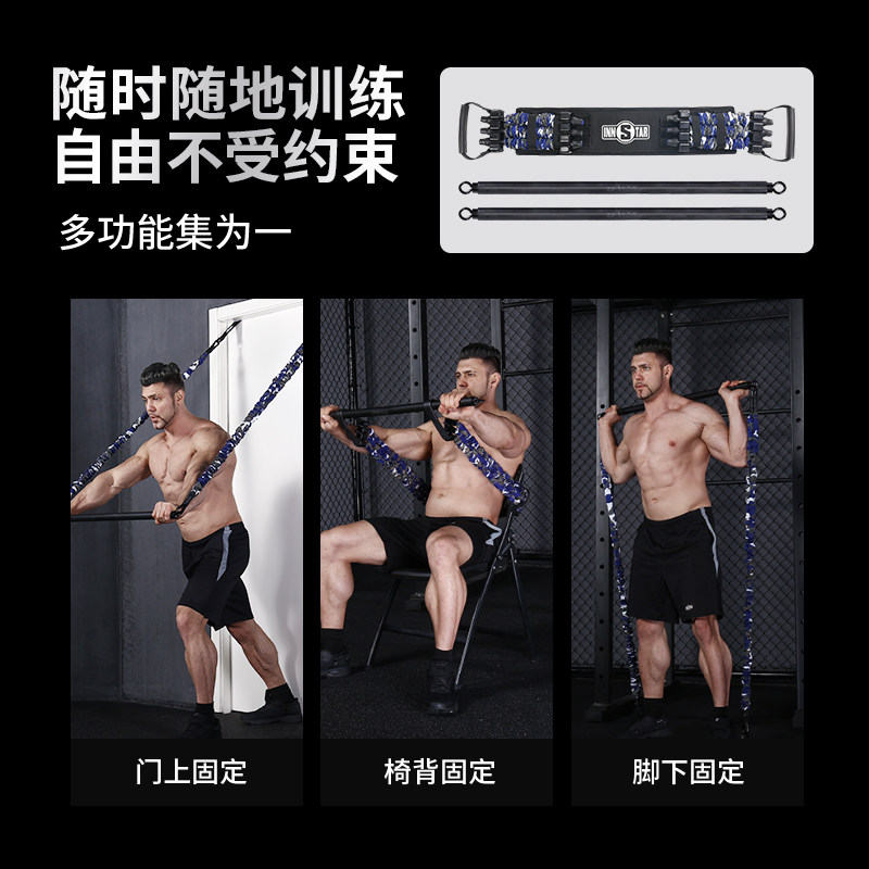 卧推神器卧推弹力带凳子哑铃胸肌训练速成器材家用健身拉力杠铃椅