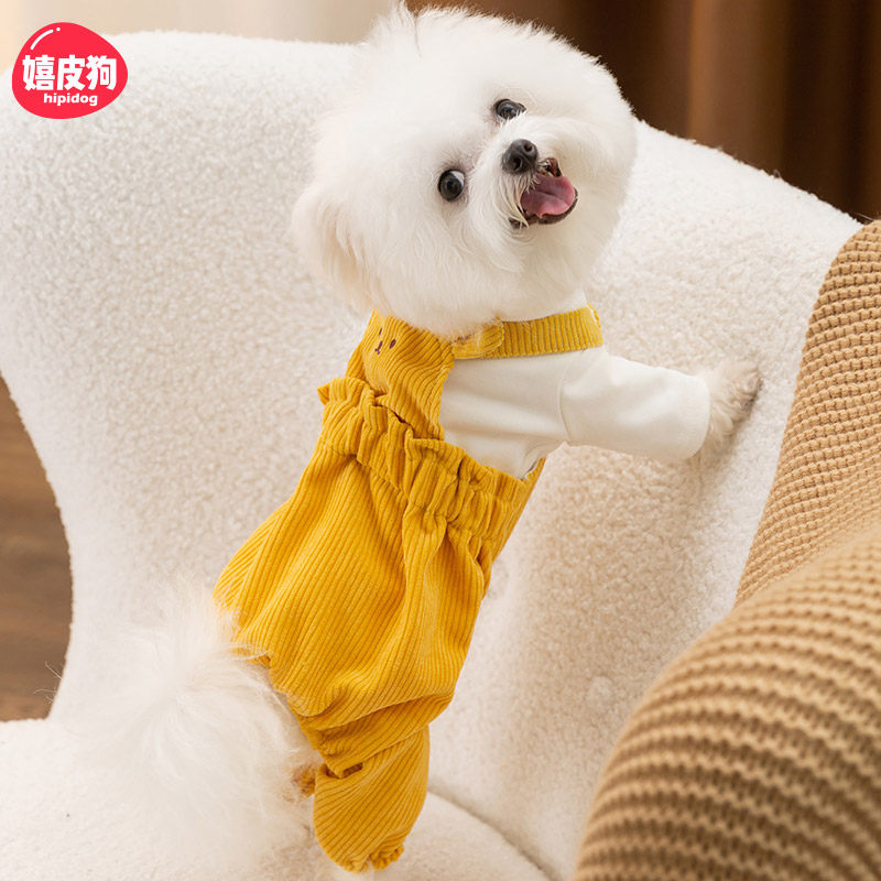 宠物小狗狗四脚衣服2023新款秋装灯芯绒背带裤比熊泰迪博美小型犬,宠物/宠物食品及用品,狗宠物服装/雨衣,淘宝优惠券,粉丝福利购,淘宝优惠卷