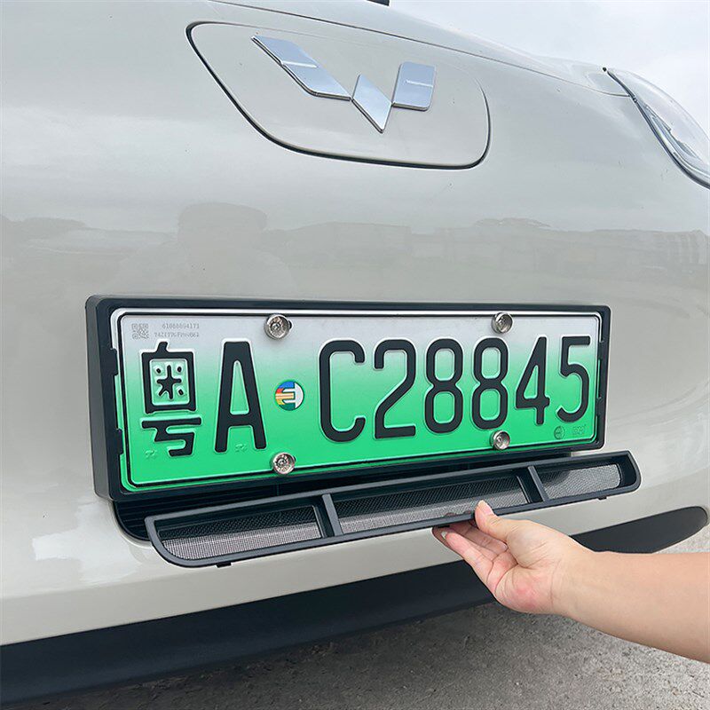 五菱宏光mini四代四门版z专用防虫网卡扣改装可拆卸下中网防尘罩