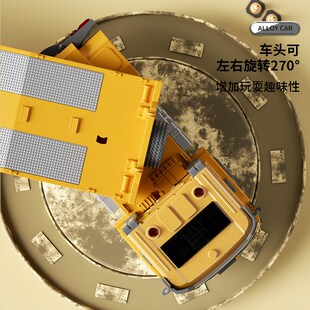 儿童大号合金工程车玩具运输车双层长拖车男孩玩具车礼物半挂卡车