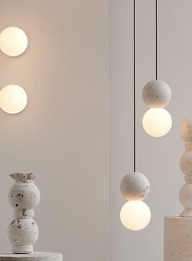 Origo极简水磨石诧寂风客厅背景墙过道玄关北欧圆球卧室床头壁灯