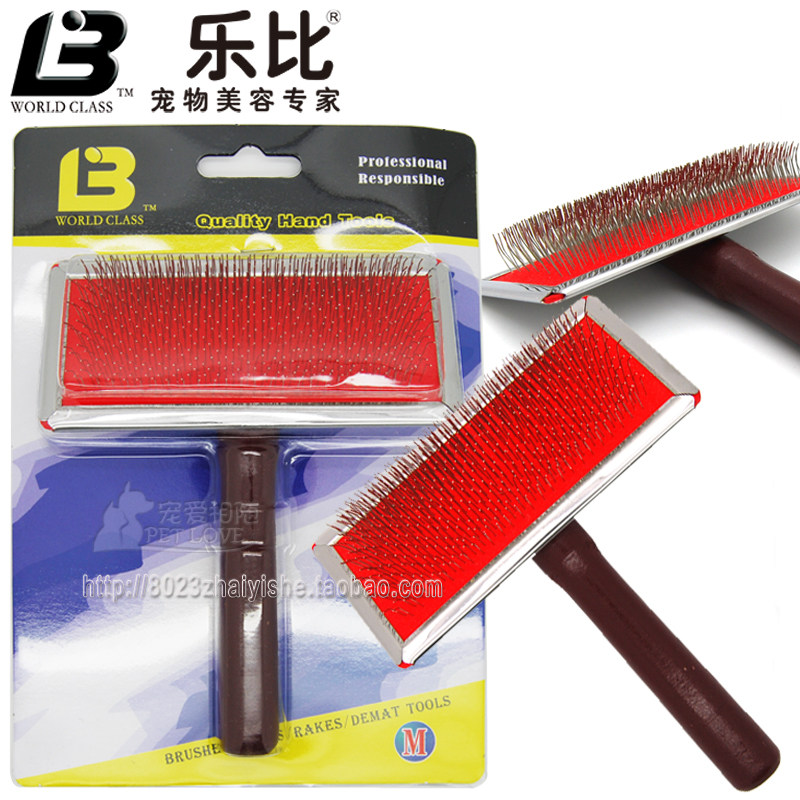 乐比宠物针梳大型犬狗狗美容梳猫咪梳子开结蓬松拉毛针梳泰迪比熊