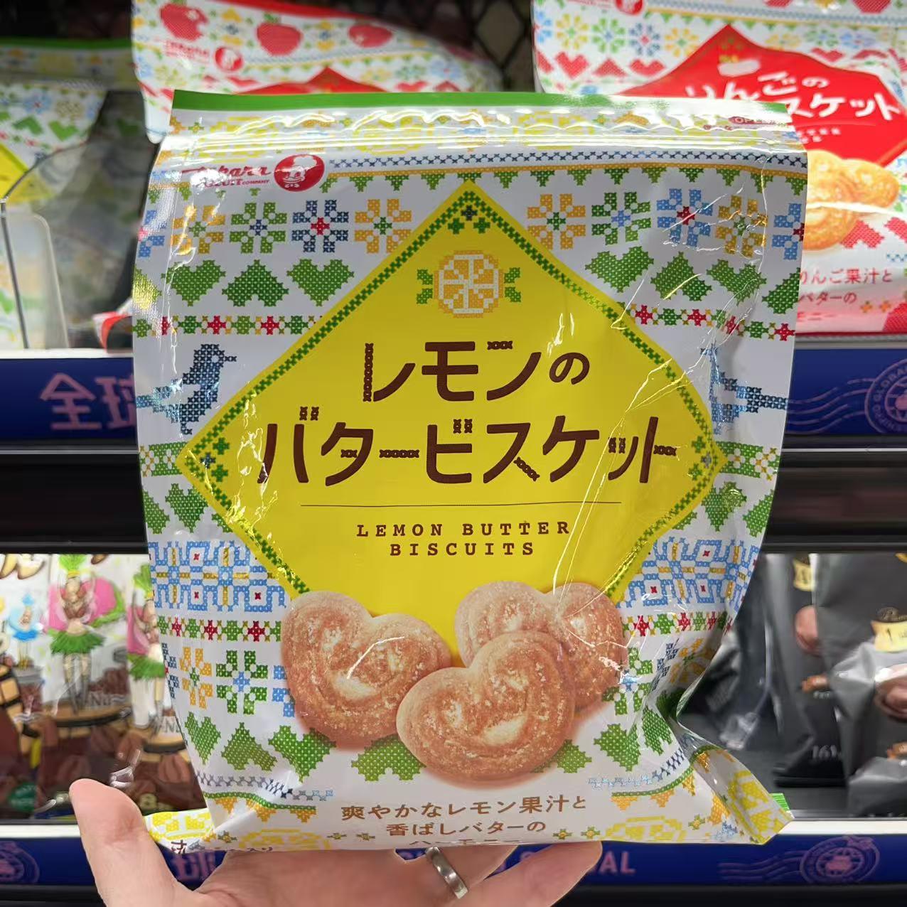 上海盒马代购宝制果柠檬黄油味爱心型饼干100g酸甜清新