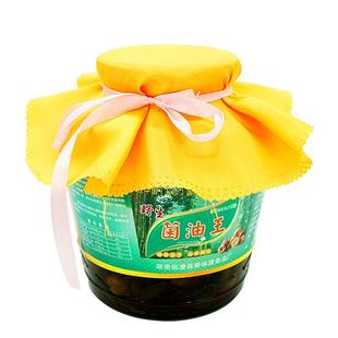 湖南常德特产野生菌油王1200g 道水重阳菌油枞菌油雁鹅菌油礼盒装