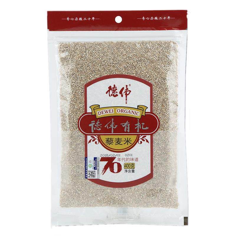 德伟有机藜麦米400g 农家黍麦粗粮健身粥代餐五谷杂粮黎麦米