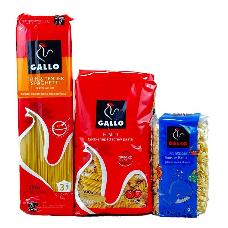 土耳其进口 公鸡直条形意大利面500g 意粉意面 硬质粗粒杜兰小麦