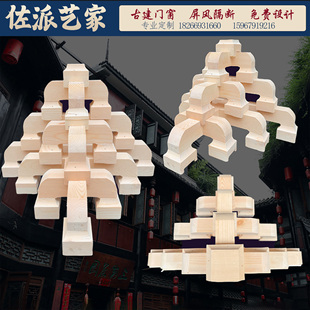 五踩七踩明清式宋式唐式实木榫卯斗拱古建寺庙园林牌坊定制装饰