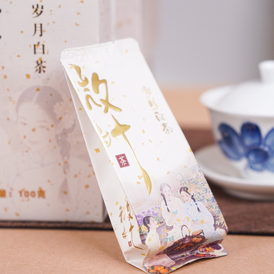 微叶岁月白茶2021年寿眉散茶3年以上正味老白茶独立袋装便捷泡饮