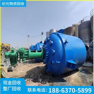 出售二手搪瓷反应釜小型树胶用反应釜液体搅拌不饱和树脂搅拌釜