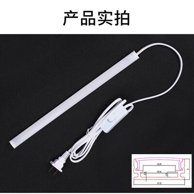 220VLED灯灯条硬灯条灯带学生橱柜吊顶柜台货架书桌无需变压免驱