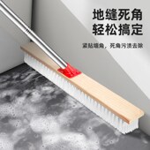 长柄地板刷厨房卫生间浴室硬毛拖把刷子水泥地瓷砖大号浴池清洁刷