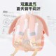 GERM儿童书包幼儿园女孩男孩宝宝双肩包女童动物可爱小背包外出包