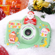 儿童照相机可拍照可打印女孩 生日礼物女童男孩宝宝拍立得耶诞节