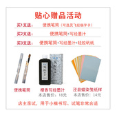 李小平毛笔工作室 淳安堂笔庄 灵飞经小楷写经狼羊兼毫毛笔抄经