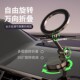 折叠磁吸导航支撑驾汽车上 车载手机支架新款 航空合金