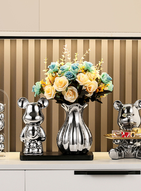 轻奢银色陶瓷工艺品摆件套装客厅电视酒柜餐柜入户玄关摆设