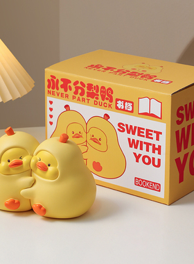 创意可爱抱抱梨书立书架摆件家居客厅卧室酒柜书档桌面装饰品礼物