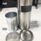 圆形果皮箱不锈钢垃圾桶酒店户外大堂立式 方形带内桶卫生桶烟灰桶