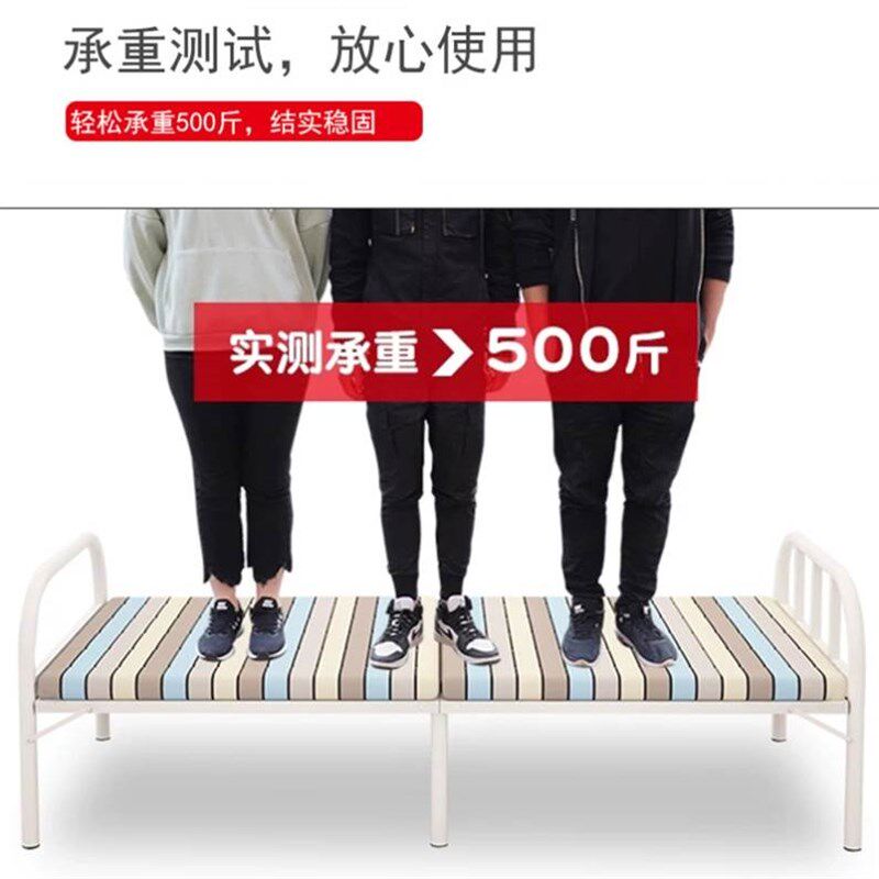 新疆折叠床办公室午休单人床简易金属午睡床硬板小儿童行军床