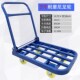 平板车小推车方钢车拉货车仓库推货车便携搬运神器折叠方管车书店
