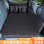 车载充气床户外用品睡觉神器床垫后排旅行床轿车内后座睡垫气垫床