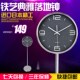现代客厅立钟卧室石英挂钟 静音座钟表欧式 立式 创意典雅落地钟时尚