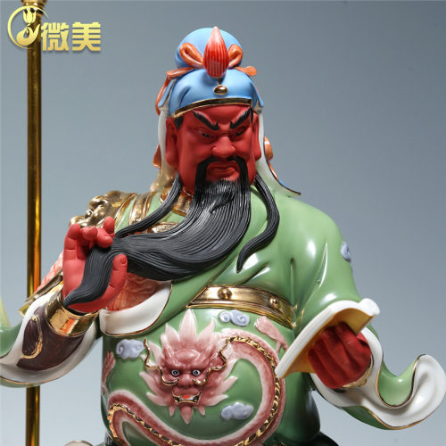 彩绘陶瓷文关公像供奉武财神关羽佛像摆件家用陶瓷关二爷神像