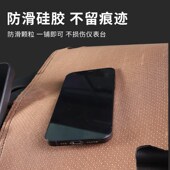 饰 大众朗逸中控台防晒避光垫仪表台隔热遮光垫内装 适用于13 17款