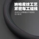 适用长安欧力威方向盘套汽车皮防滑超薄欧丽威X6把套免手缝