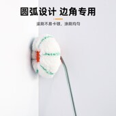 阴角滚筒刷墙角油漆乳胶漆阳角边角修边工具阴阳角刷滚芯