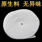 鱼缸水族箱过滤棉生化棉净化棉过滤材料过滤器滤材