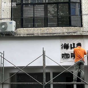 门头招牌发光字商铺店招定做灯箱广告牌定制户外迷你字牌发光招牌