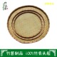 特色手工竹编制品晾晒竹匾筛装 饰摆干货竹簸箕竹篮农家乐道具甩卖
