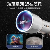 男孩 生日礼物男童玩具4岁5以上6儿童8朋友10十7女孩子9小学生12