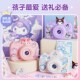 儿童照相机可拍照库洛米女性小玩具迷你学生党高像素数码 拍立得