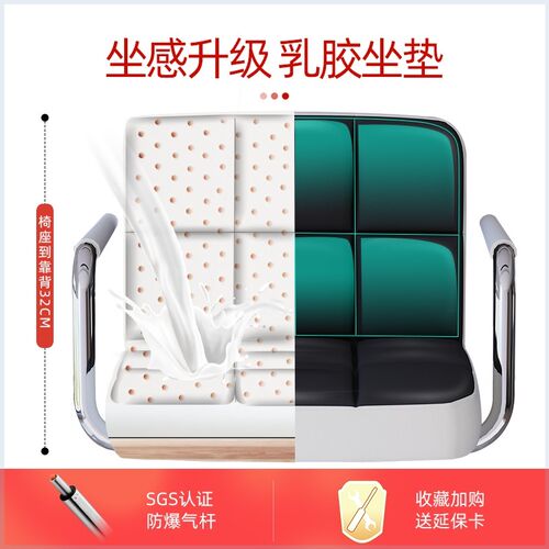 手机店理发店收银前台椅子厨房酒吧椅家用靠背带滑轮升降圆盘凳子