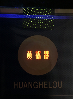 JAXMAN U1c日亚6W 365nm照生产日期荧光剂检查紫光紫外线UV手电筒
