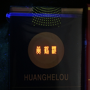 JAXMAN 365nm照生产日期荧光剂检查紫光紫外线UV手电筒 U1c日亚6W