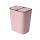 按压垃圾桶家用客厅创意分类带盖厨房干湿分离卫生间大号拉圾筒