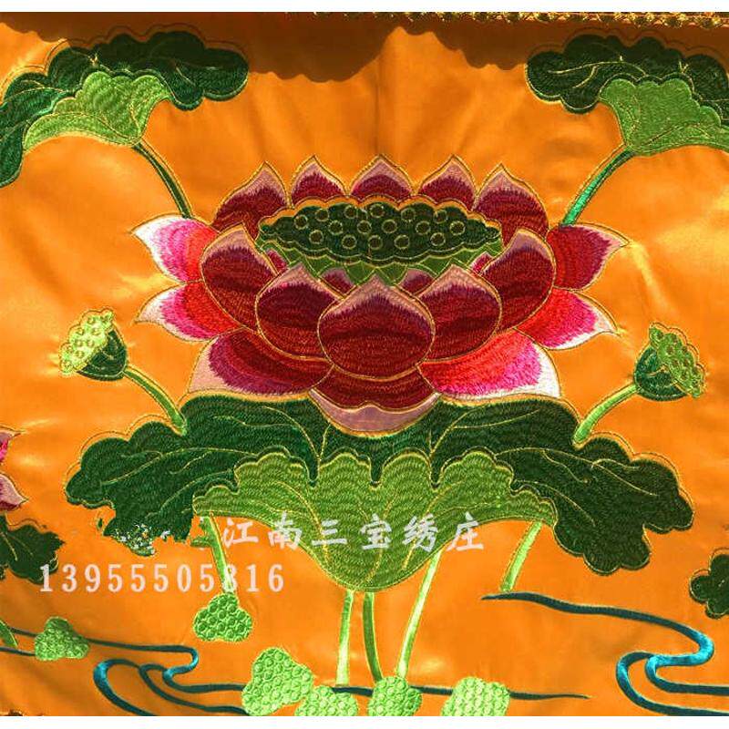 有求必应桌围F光普照桌裙神堂装饰用品家用供桌布菩萨神台围案