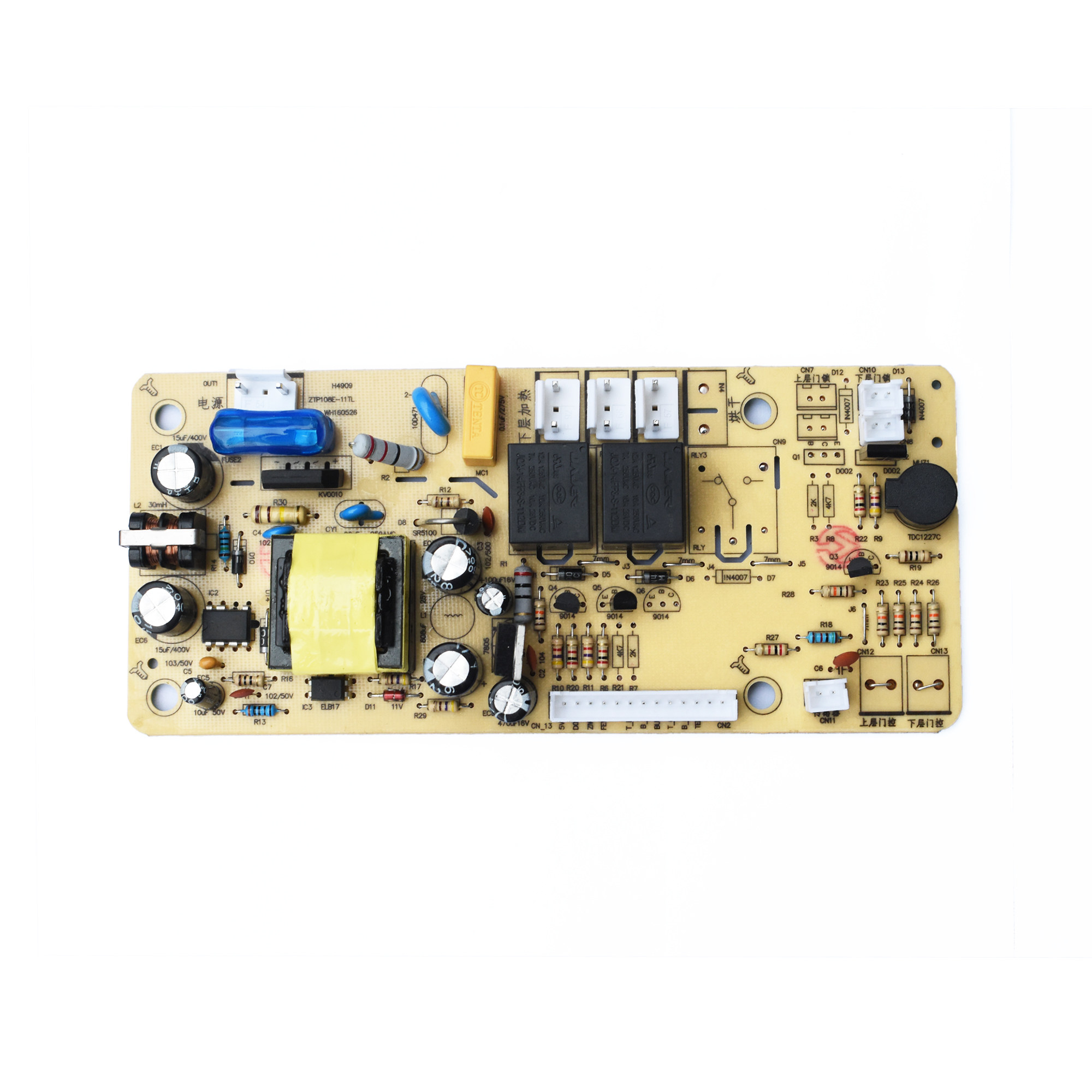 康宝消毒柜  XDZ90-11EK全新原装电路板触摸板主板电源板配件